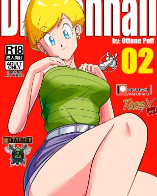 Gohan vs Erasa! (Dragon Ball Z)