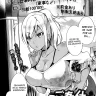 Yukino