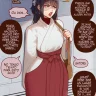Utahime Iori