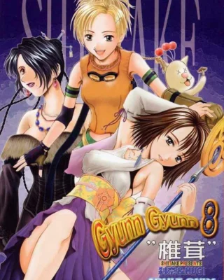 Gyunn Gyunn 8 (Final Fantasy X)