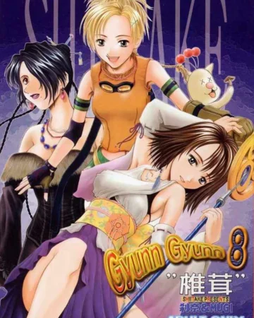 Gyunn Gyunn 8 (Final Fantasy X)