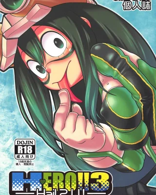 H-ERO!! 3 -Hail 2 U!- (Boku no Hero Academia)
