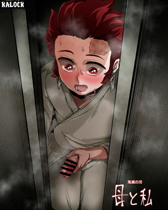 Haha to Watashi (jou) (Kimetsu no Yaiba)