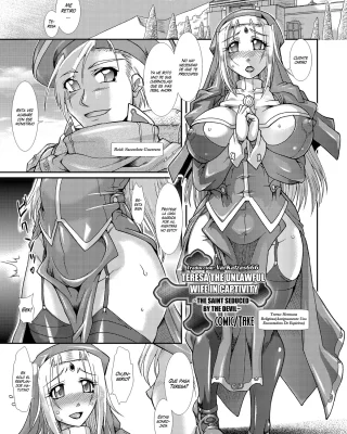 Haitoku no Ryoshuu Tsuma Teresa - Ma ni Sasowareshi Seijo | Teresa The Unlawful Wife In Captivity ~The Saint Seduced By The Devil~ (Shokutai no Yoru Ingoku no Chigiri)