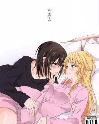 Hajimete no (BanG Dream!)