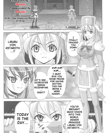 Hama Otome Exorcister | Exorcism Maiden Exorcister (Tatakau Heroine Ryoujoku Anthology Toukiryoujoku 20)