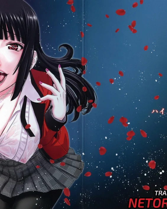 Hamegurui (Kakegurui)