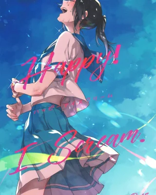 Happy! I Scream. (Hibike! Euphonium)