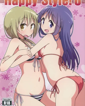 Happy Style! 6 (Yuyushiki)