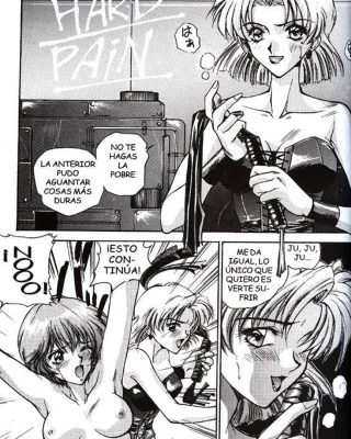 Doujinshi en español de Rei Ayanami, Ritsuko Akagi de Neon Genesis Evangelion