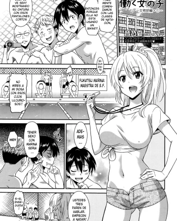 Hataraku Onnanoko -Onnakyoushi Hen 1- | Working Girl -Female Teacher Chapter 1- (Manga Bangaichi 2016-01)
