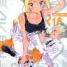 HEAVENLY LOVER (Dr. STONE)