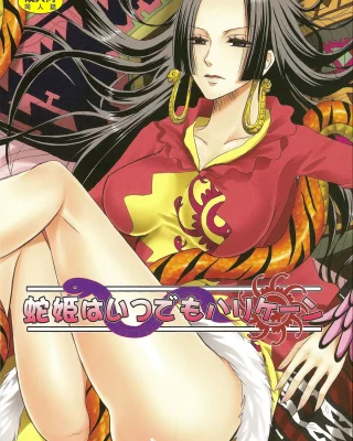 Hebihime wa Itsudemo Hurricane (One Piece)