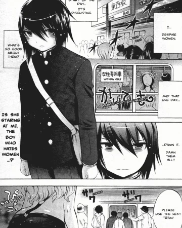 Henshitsu-kei Shoujo | Perverted Girl (COMIC Unreal 2007-08)