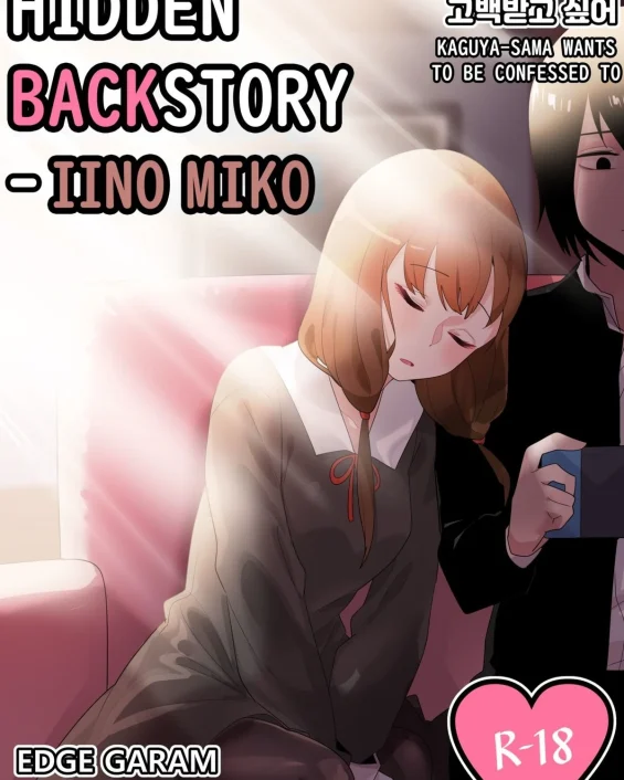 Hidden Backstory - Iino Miko (Kaguya-sama wa Kokurasetai)