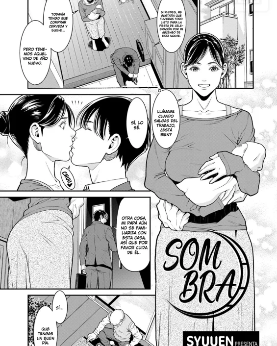 Hikage (COMIC Gucho Vol. 2)