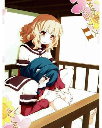 Himegoto Flowers 11 (YuruYuri)