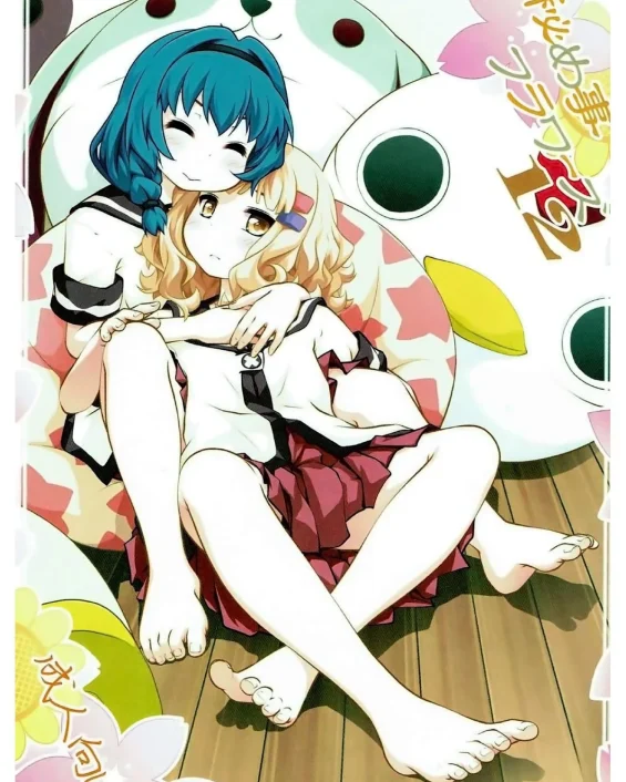 Himegoto Flowers 12 (YuruYuri)