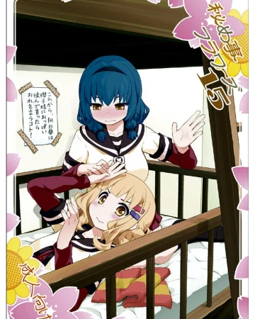 Himegoto Flowers 15 (YuruYuri)