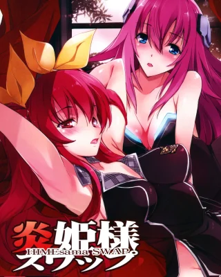 HIMEsama SWAP (Rakudai Kishi no Cavalry, Gakusen Toshi Asterisk)
