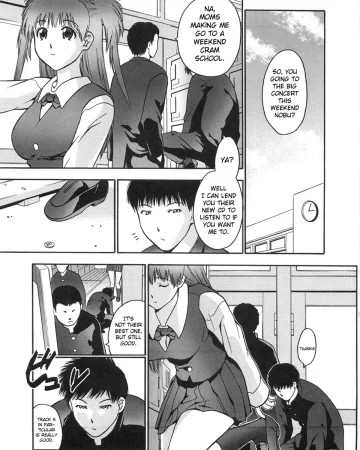Himitsu no Onayami Soudan | Chance Exposure (Gakko no Himitsu)