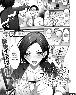 Doujinshi en español de Original