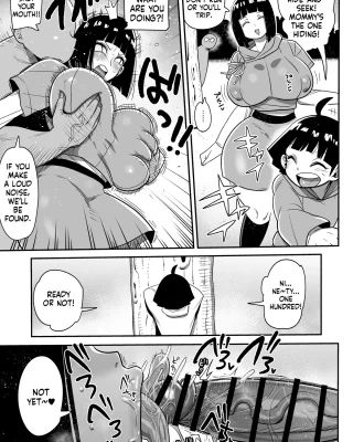 Hinata to Himawari to Kakurenbo to Oji-san | Hinata and Himawari are playing hide-and-seek with a gentleman