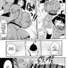 Hinata to Himawari to Kakurenbo to Oji-san | Hinata and Himawari are playing hide-and-seek with a gentleman