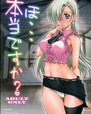 Ho... Hontou desu ka? (Nanatsu no Taizai)
