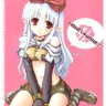 Minamura Haruki