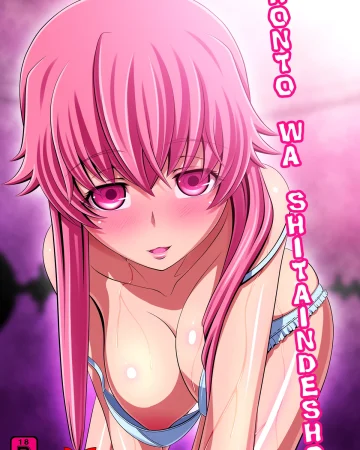 Honto Wa Shitaindesho (Mirai Nikki)