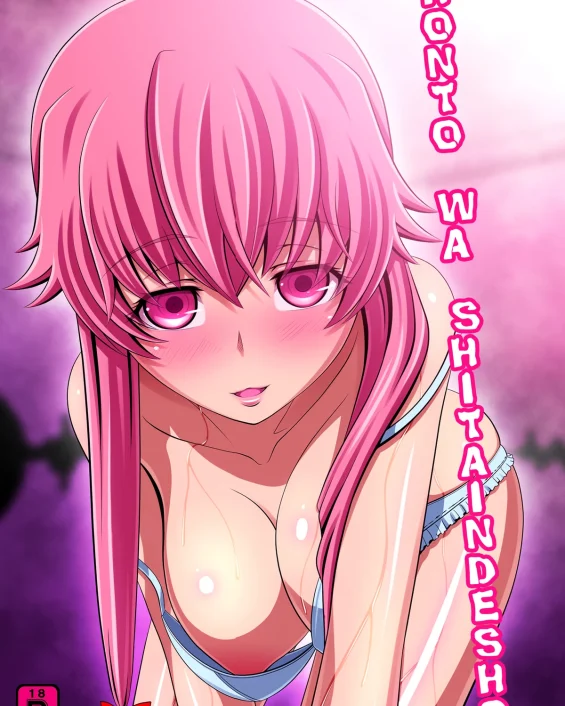 Honto Wa Shitaindesho (Mirai Nikki)