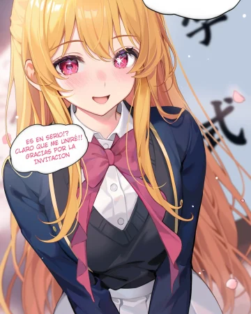 Hoshino Ruby no Tokubetsu Nyuugakushiki (Oshi no Ko)