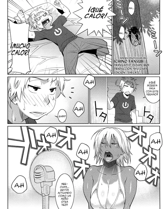 Hot Sweaty Summer