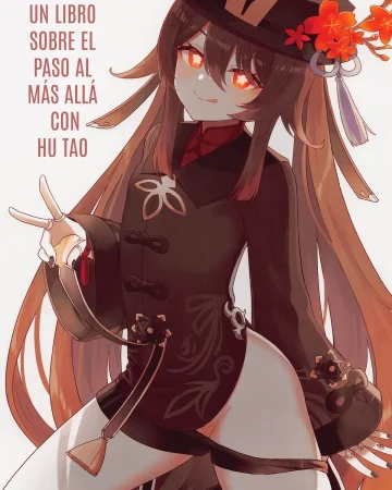 Hu Tao-chan ni Ikasete morau Hon (Genshin Impact)