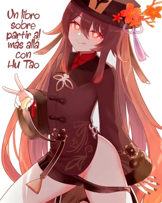 Hu Tao-chan ni Ikasete morau Hon (Genshin Impact)