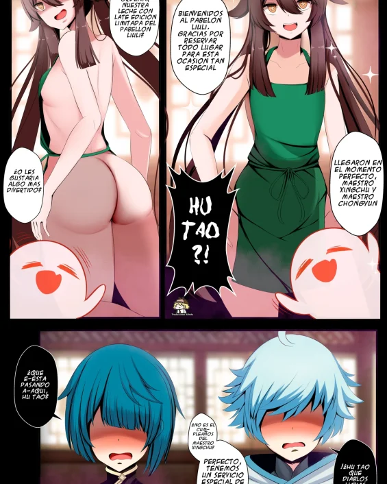 Hu Tao Doujin (Genshin Impact)
