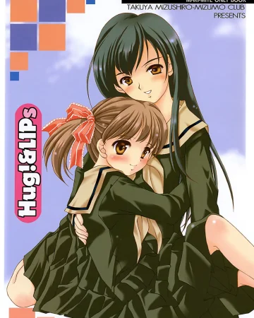 Maria-sama Ga Miteru xxx, Sachiko Ogasawara xxx, Touko Matsudaira xxx, Yumi Fukuzawa xxx, Hug!&LIPs (Maria-sama ga Miteru), pagina 1