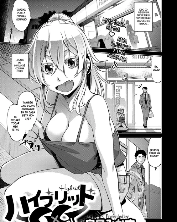 Hybrid GxG (COMIC ExE 35)