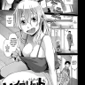 Satsuki Mikazu
