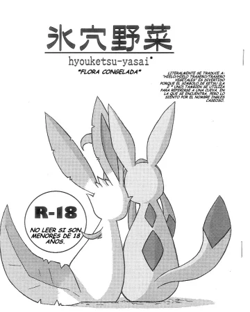 Hyouketsu-Yasai (Pokémon)