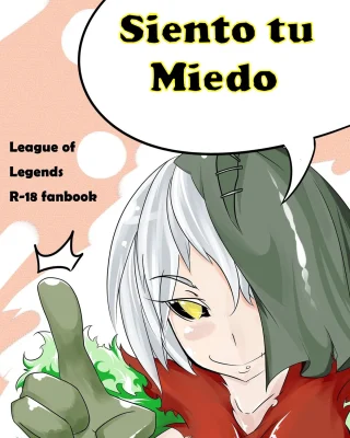 Doujinshi en español de League of Legends