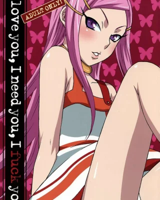 I love you, I need you, I fuck you (Eureka Seven)