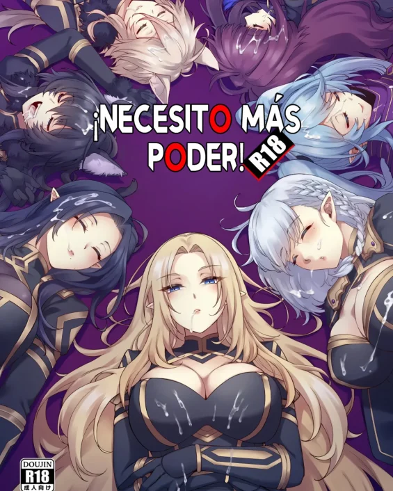 I NEED MORE POWER! (Kage no Jitsuryokusha ni Naritakute!)