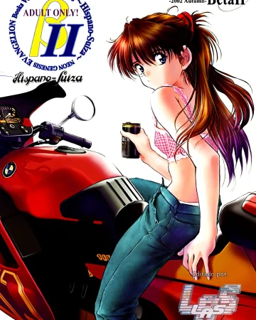 βII "Beta II" (Neon Genesis Evangelion)