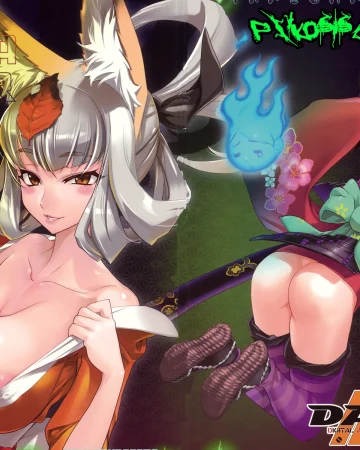 INAZUMA SPECTER (Oboro Muramasa)
