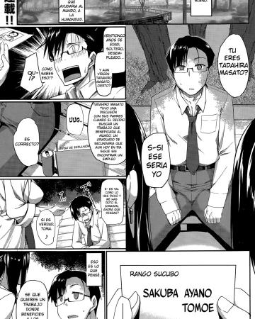 Inma no Mikata! ~Tada yori Takai Mono wa Nai~ | Succubi's Supporter! ~Nada es más caro de lo que es "gratis"~ (COMIC MILF 2015-08 Vol. 25)