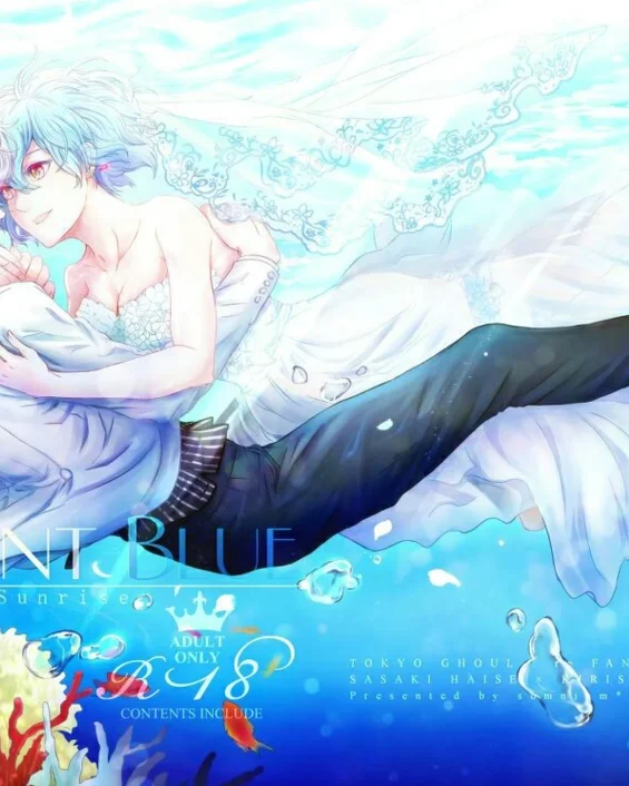 Innocent Blue - Before Sunrise (Tokyo Ghoul)