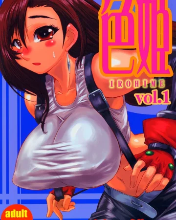 Irohime vol. 1 (Final Fantasy VII)