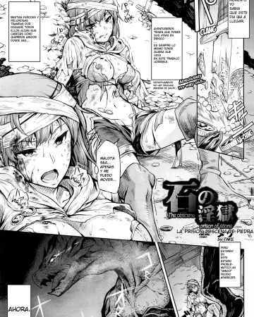 Ishi no Ingoku | The Obscene Prison of Stone (COMIC Unreal 2016-04 Vol. 60)